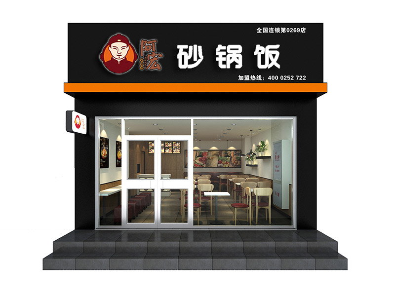 濟(jì)南店面裝修的兩大重要要素！